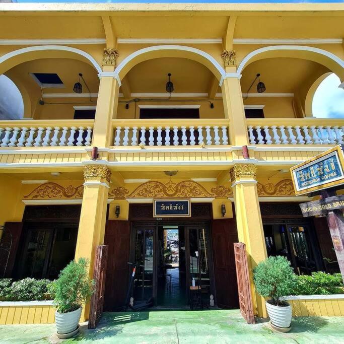 Sittisang Heritage House 1920 Kanchanaburi Luaran gambar