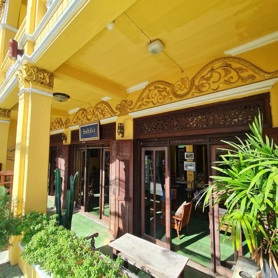 Sittisang Heritage House 1920 Kanchanaburi Luaran gambar